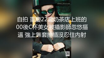 國産洗澡偷拍合集系列2 良家妹子 貴在真實 還有雙人共浴 聊天聽的很清楚