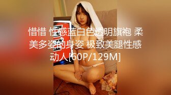 快乐的小仙女~大中午翘起屁股看电视，肥满多汁的阴穴，男友后入，舒服地叫了出来，满满的生活气息！