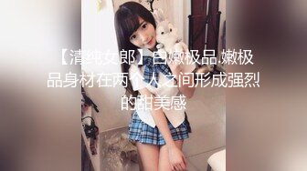 [MP4]会所选妃偷拍连换四个选中极品美乳小萝莉掰穴抽