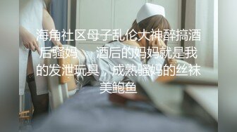 开房感受邻家小姐姐深喉和大奶