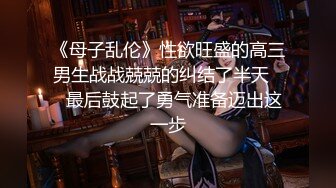 [MP4]91制片厂91CMX-001 蜜桃成熟时之爆操亲妹妹