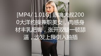 阴毛浓密的九头身女神下海，浴室全裸自摸展示高潮，暑假直播兼職賺生活費，小仙女逼逼美，推薦