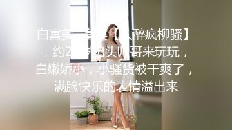 1_网爆明星门事件_知名导演和女艺人KTV淫乱现场流出3明星陪导演喝酒被舌吻摸奶调教_~1