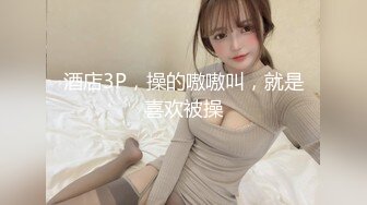 【超精品】OF（牛奶巧克力）??淫乱club极品巅峰人妻第2弹