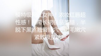 顶级女模私拍！颜值巅峰秀人网绝美人气女神【玥儿玥】福利私拍，露脸露点揉胸扣逼超大尺度合集 (1)