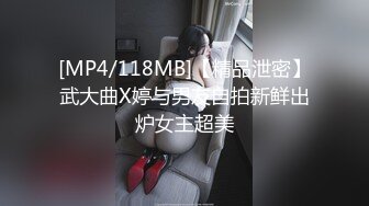 -身材爆好的美腿高颜值少妇齐逼短裙太亮眼 做爱投入 高潮叫得很真实