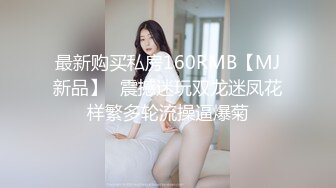 大神【根号二】VIP福利，调教双女奴 (2)