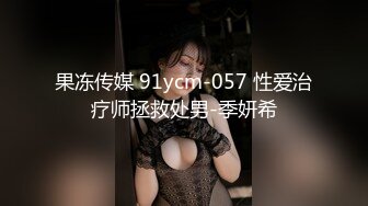 色色房东 啊啊啊&nbsp; 嗷呜 射了&nbsp; 房租就算了吧 女租客：啊啊 好爽 用力操