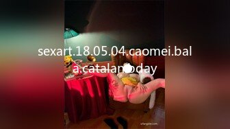 ✿美腿尤物御姐女神✿腰部以下全是腿顶级美腿女神 翘起美腿插小穴 无套爆操拉丝内射 扩阴器打开小骚穴精液流出[567M/MP4/08:45]