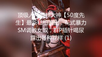 (申精)白虎老婆第二弹