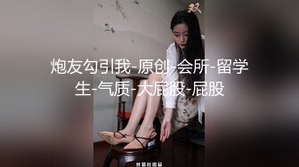 流出乐橙云酒店偷拍黄毛小哥和新泡的女朋友下午开房啪啪