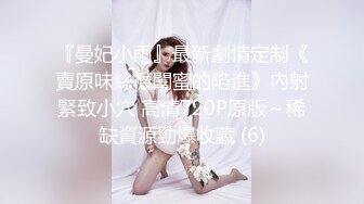 无套艹母狗老婆  幻想单男在干 我拍摄