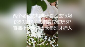 【猎艳❤️高端外围】91渣男大神✿ 超顶高颜值爆乳长腿前台女神 淫媚抚穴诱茎 疯狂爆艹白虎嫩穴 叫床美爆了先撸为敬[276MB/MP4/17:28]