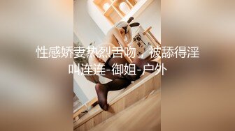 MDUS系列[中文字幕].LAX-0009.黑丝秘书痴狂性爱.What if Naughty Sheena is Your Personal Secretary.麻豆传媒映画