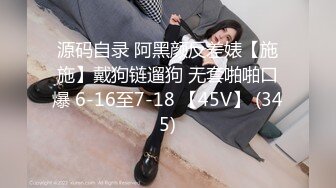 [2DF2]公司领导酒店潜规则财务刚来上班的漂亮美少妇,美女一脸不情愿还被狠狠爆插,干的奶子乱晃,操肿的节奏啊 [MP4/116MB][BT种子]