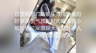 [MP4/ 901M]&nbsp;&nbsp;极品高端泄密极品JK清纯校花萝莉吃避孕药堕落兼职被大肉棒内射 爆操丰臀粉穴 粉丝团男神调教操喷