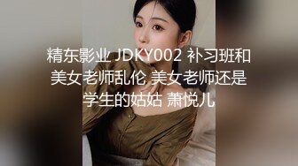 少帅爱爱记口交第二段手势认证，求关注，求加精