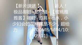 [MP4]星空传媒-老板娘重金求子之普罗米修斯-小芳