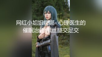 【新片速遞】 麻豆传媒 BLX0017 背德性爱日记 受胁迫的性感人妻被爆操 梁芸菲【水印】[461MB/MP4/26:47]