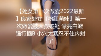 【新片速遞】2022.1.27，【一个小卡拉】，计划扛起海外探花的大旗，上门服务，风骚人妻，D罩杯大胸，无毛嫩穴，浪叫连连淫靡佳作[407MB/MP4/57:37]