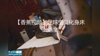 [MP4]MCY0244 麻豆传媒 阿sir用肉棒解决夫妻失和 玥可岚 VIP0600