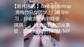 [MP4/ 521M] 头条女神乔安和摄影师啪啪视频