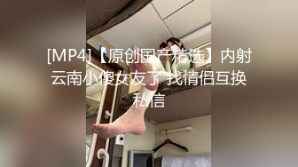 喷鼻血了、S级超模拍摄现场，摄影师抵挡不住诱惑，强行啪啪啪