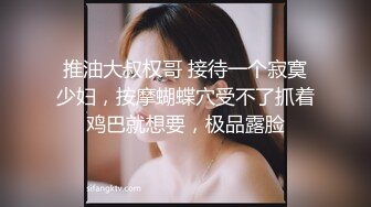 舔老婆黑逼