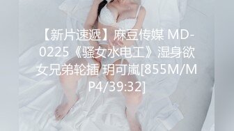 最新2024无水首发福利！极品长腿反差人妻【小虾酱】私拍，喜欢丝袜诱惑，喜欢露出，足交啪啪相当母狗