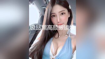 与jk黑丝妹妹深入交流内射是必不可少的 很骚又主动的00后女大学生给男朋友带绿帽 被操到高潮 表面乖巧背地是个小骚货