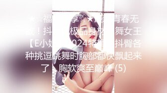 苏州夫妻91认证