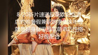 海角社区 反差婊新婚嫂子居然是个极品白虎嫩穴[64P/777M]