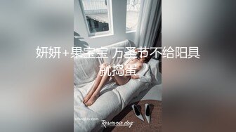 [MP4]STP24639 长发飘飘篇、小仙女，手指插穴，汪汪的小淫水声听着真得劲！ VIP2209