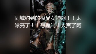 家有娇妻涩涩的激烈啪啪啪