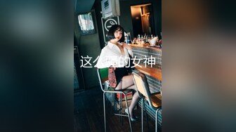 [MP4/ 1.1G] 19 矮胖子约操空姐制服外围骚女&nbsp;&nbsp;主动骑在身上掏出奶子吸吮&nbsp;&nbsp; 翘起屁股舔屌小逼清晰可见&nbsp;&nbsp;穿着高跟鞋骑乘爆插骚穴