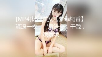 三十多岁如狼似虎极品美少妇,一次约战4青壮男,嘴里吃一个,两手各一根,下面在插一根,很难满足