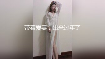 稀毛小嫩妹真好看