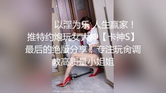 热情的女孩让我使用她的阴户的故事。写实版同人贩卖15万部突破！FANZA同人排行榜三冠大成！斋藤亚美里