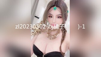 [MP4]白色外套大奶妹子啪啪，口交舔弄沙发抽插再到床上骑坐自己动