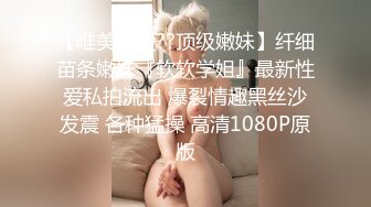 火辣女主播大秀 职业胸模