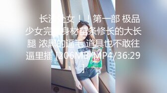 Al&mdash;周子瑜 人妖丰满性感