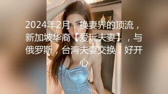 后入红裙骚妇大屁股