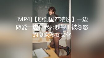 【迷奸睡奸系列】 极品小美女 被迷晕后戴上各种道具插逼，最后被大肥猪压着身下狂艹不止