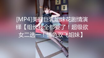 小小雀斑的可爱的大三小姑娘第二部室内跟男友做爱视频流出