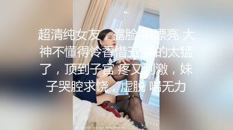 [MP4/ 2.21G] 白皙皮肤韵味十足的美少妇露脸女上位操逼秀卫生间交无套后入