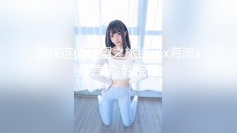 【新片速遞】鸭哥只搞嫩妹胸前满纹身顶级女神，腰细坚挺美乳大长腿 ，简直完美张开腿一顿舔 ，后入猛操 ，妹子舒服了1080P高清横版[1G/MP4/00:39:26]