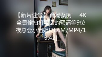 顶级日本AV女优 【卡哇伊初恋】最强尺度道具自慰痉挛，火力全开掐脖子猛干【44v】 (10)