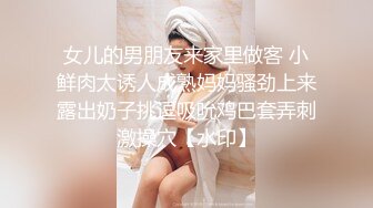 蜜桃臀 豪乳 美穴 啪啪 粉穴 性感身姿 高清720P版～稀缺資源絕版收藏7K2310