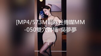 路边碰到一个极品漂亮妹子不停勾搭最后操上了啪啪作品美女身材苗条腿长屁股圆在车里就插入搞穴鸡动720P高清