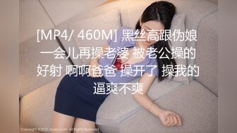 网红尤物女神-私人玩物VIP